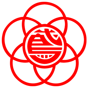 一般社団法人日本鳶工業連合会｜私たちは鳶・土工工事事業の技術と経営の向上を目指します